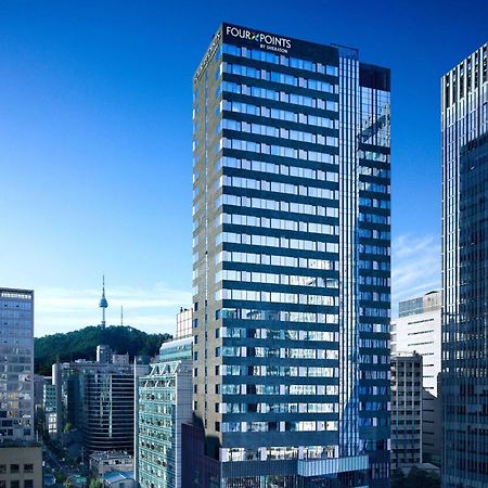 Four Points By Sheraton Josun, Seoul Myeongdong المظهر الخارجي الصورة